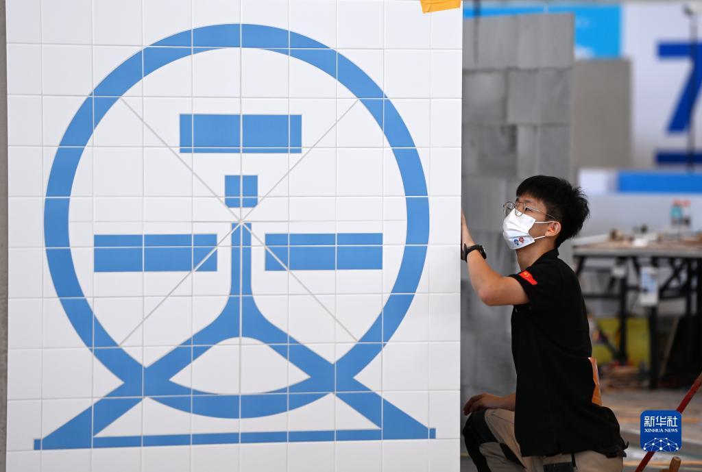 金冠官网平台